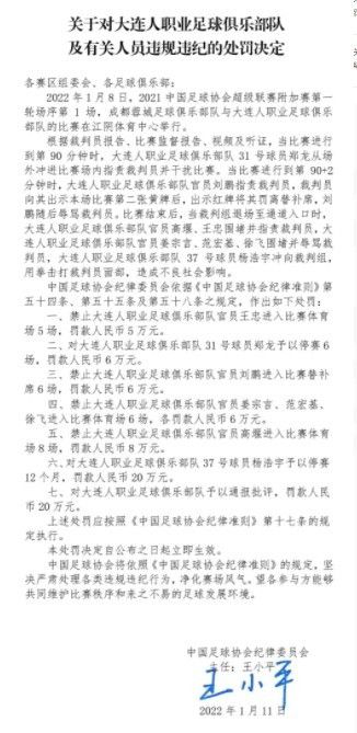 为贴合狠戾的角色人设，魏晨更是暴瘦，脱相到粉丝都认不出来